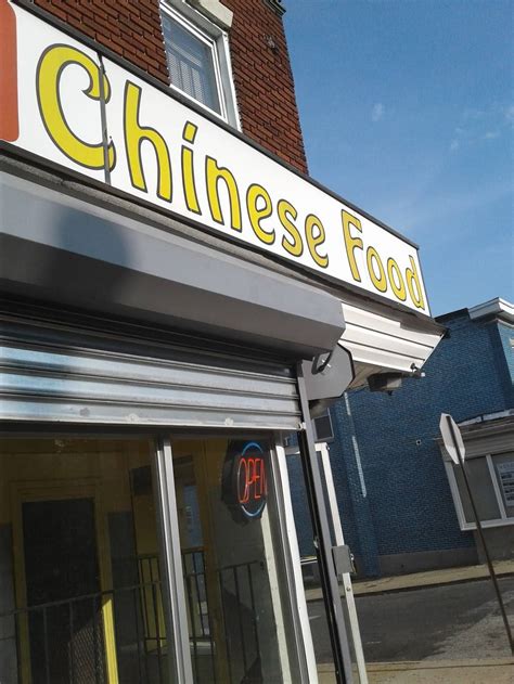 Chinese food baltimore. Things To Know About Chinese food baltimore. 
